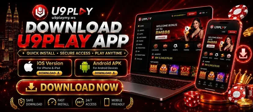 app-download